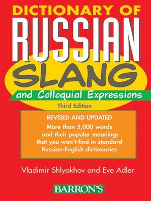 cover image of Dictionary of Russian Slang and Colloquial Expressions 
